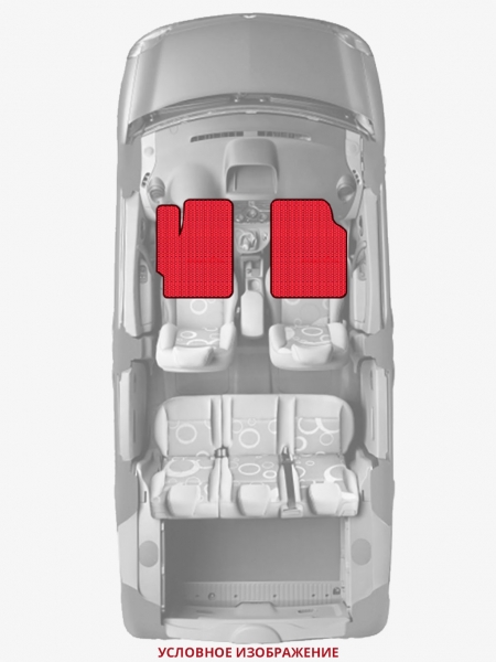 ЭВА коврики «Queen Lux» передние для Skoda Octavia Combi RS